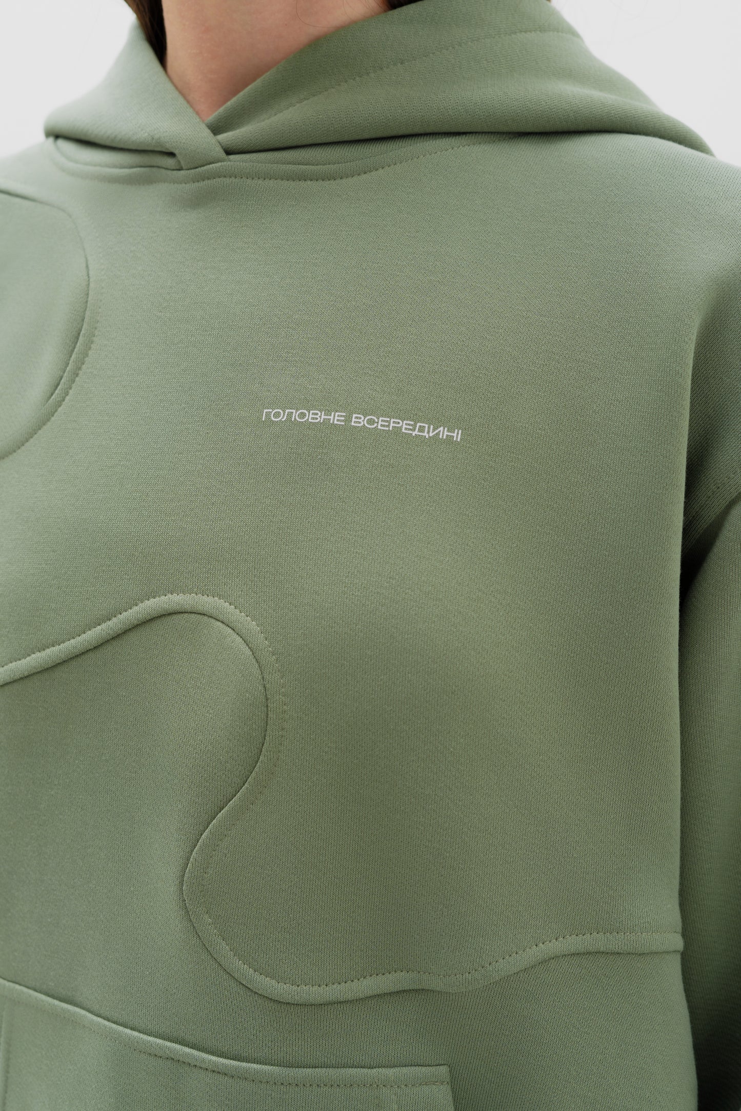 Mikina ESSENCE Khaki