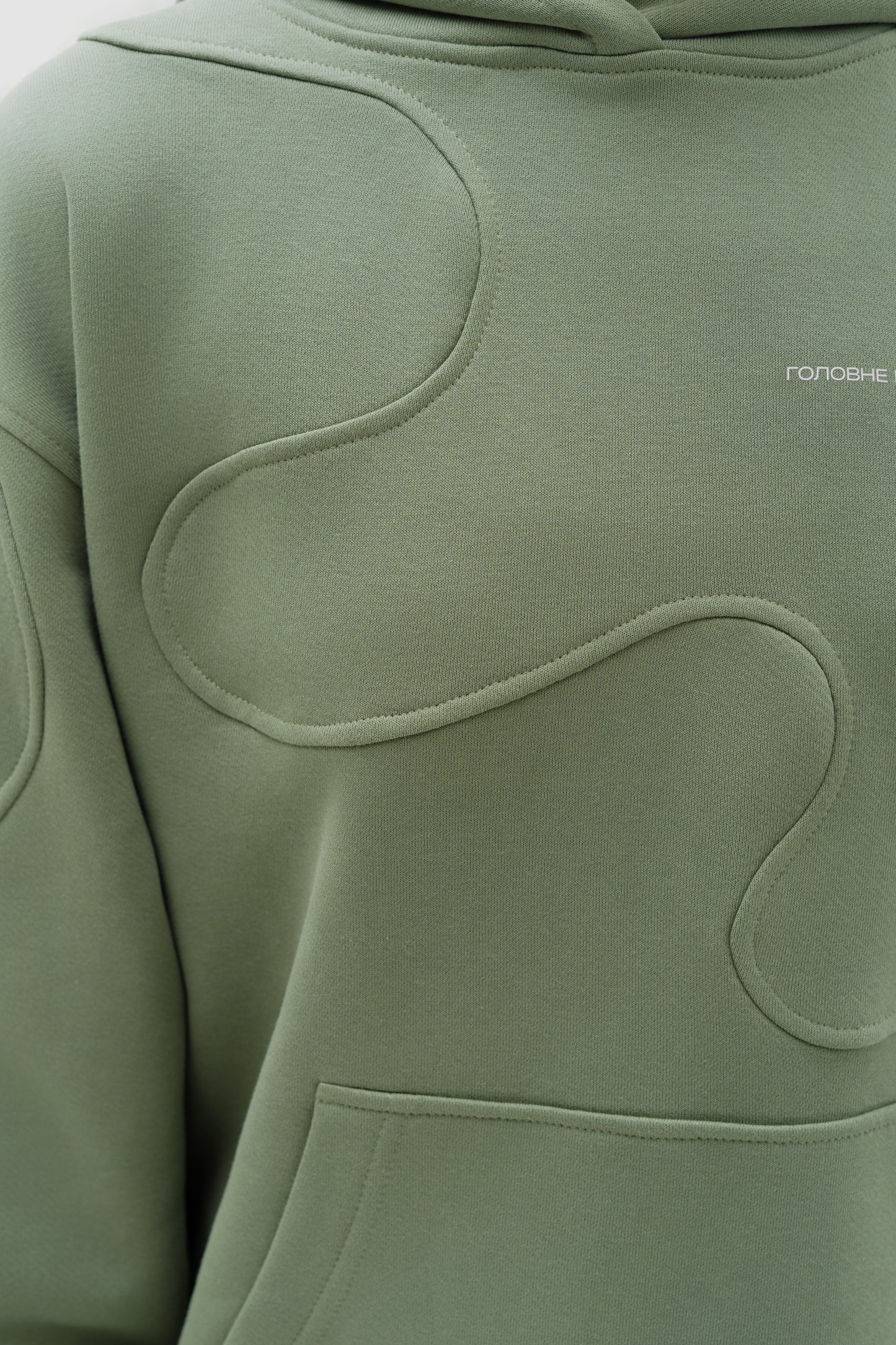 Mikina ESSENCE Khaki