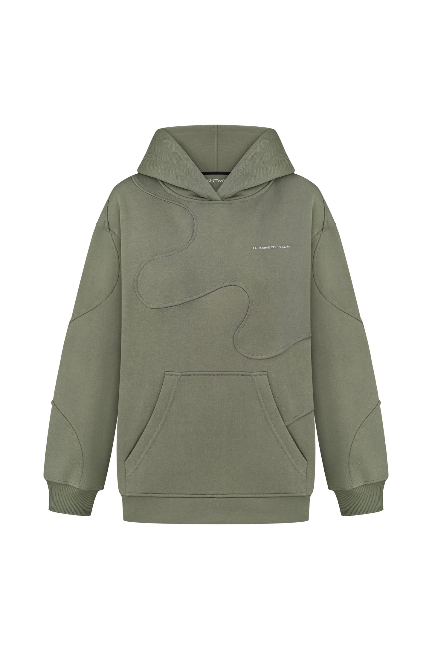 Mikina ESSENCE Khaki