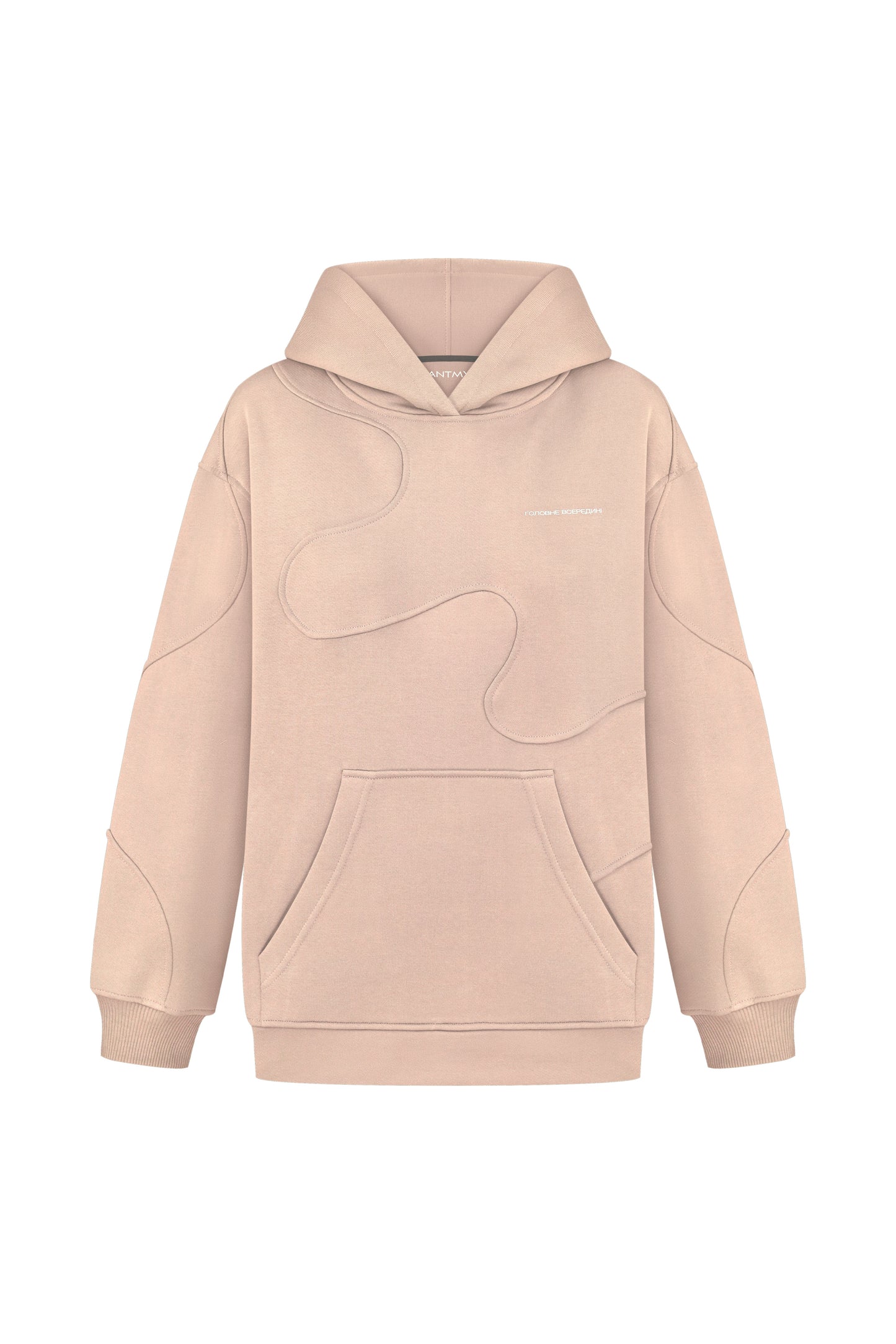 Hoodie ESSENCE Khaki